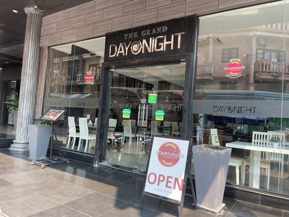 The Grand Day Night 5/50
