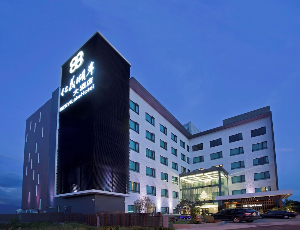 Renyi Lake Hotel 2/51