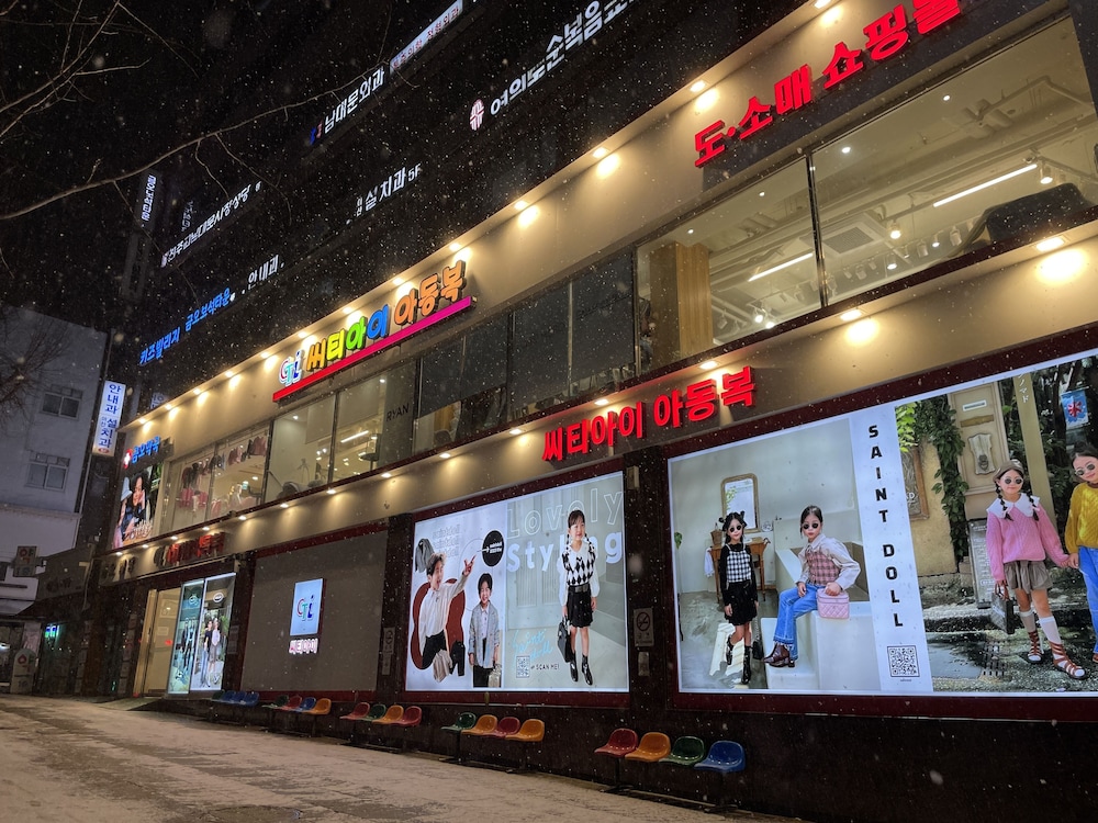 24 Guesthouse Myeongdong Town 6/55