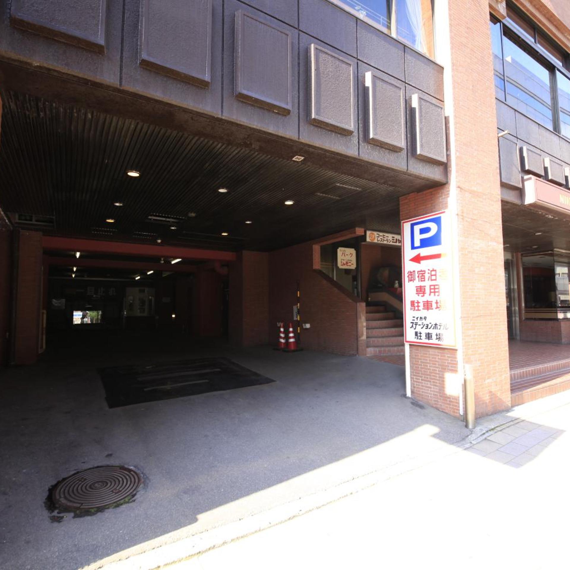 Niigata Station Hotel 45/50