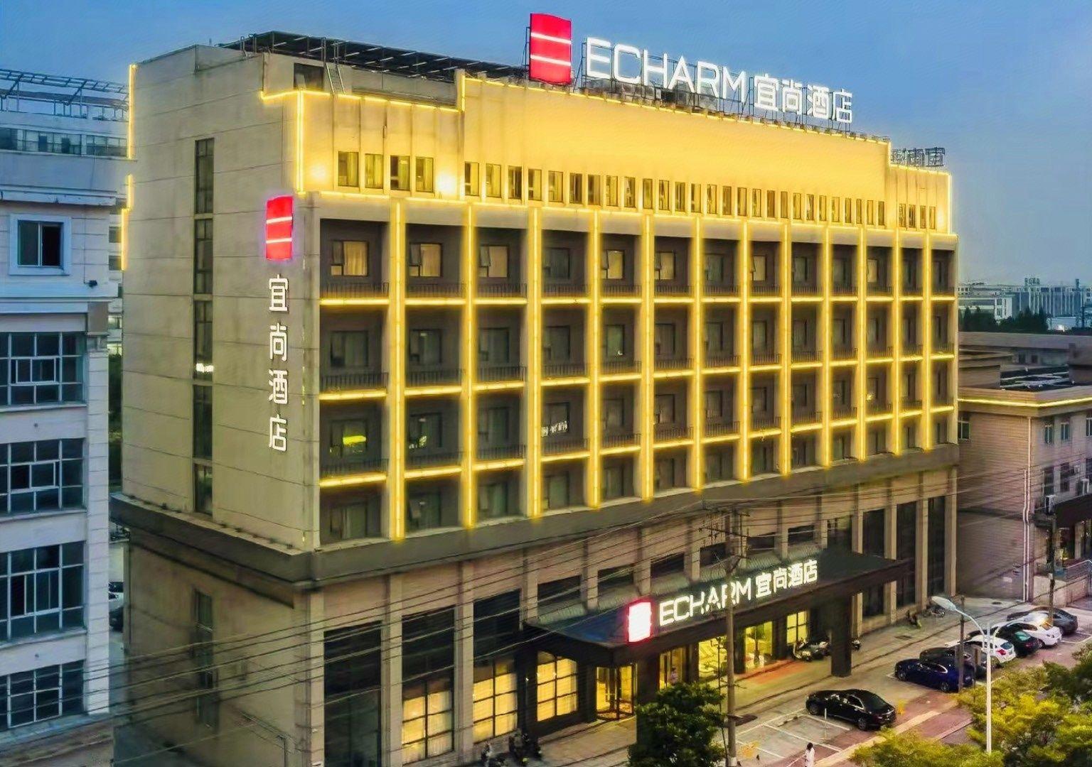Echarm Hotel (Jingjiang Zhongzhou Road, Fanggu Street) 14/42