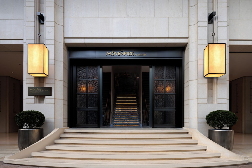 Movenpick by Accor Shanghai Peoples Square Hotel in SHANGHAI