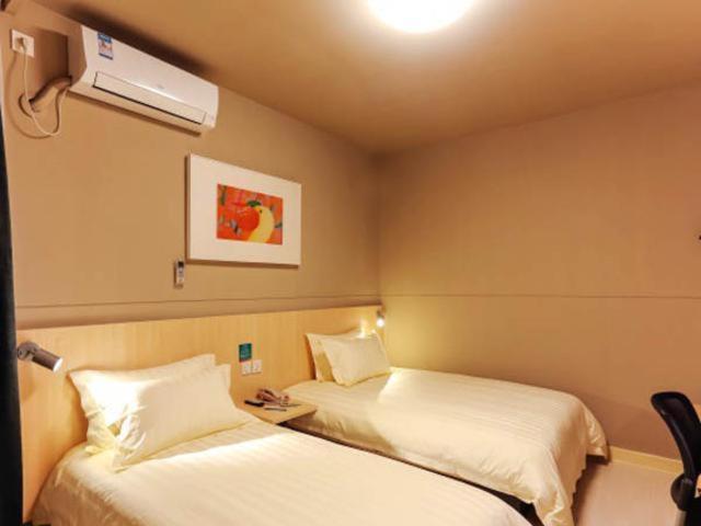 Jinjiang Inn (Shanghai Youyi Road) 15/44