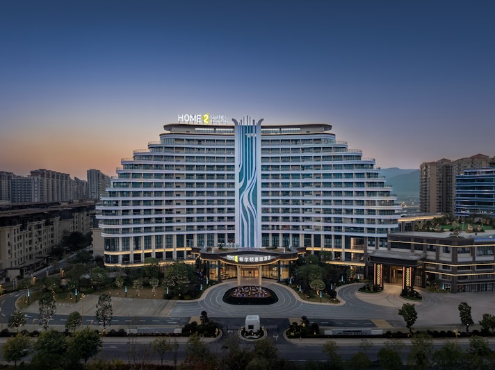 Home2 Suites by Hilton Shaoguan Wengyuan in SHAOGUAN