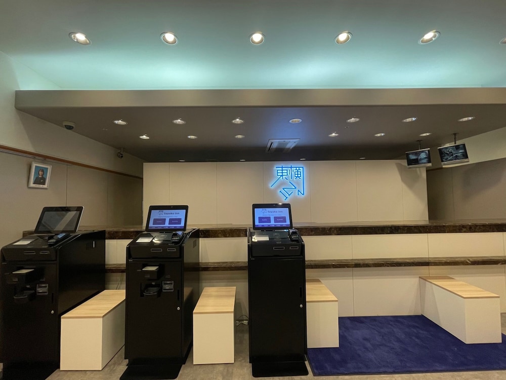 Toyoko Inn Kanazawa Kenrokuen Korinbo 62/69
