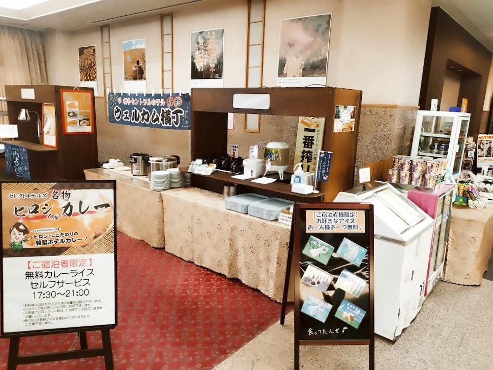 Yokote Central Hotel 4/44