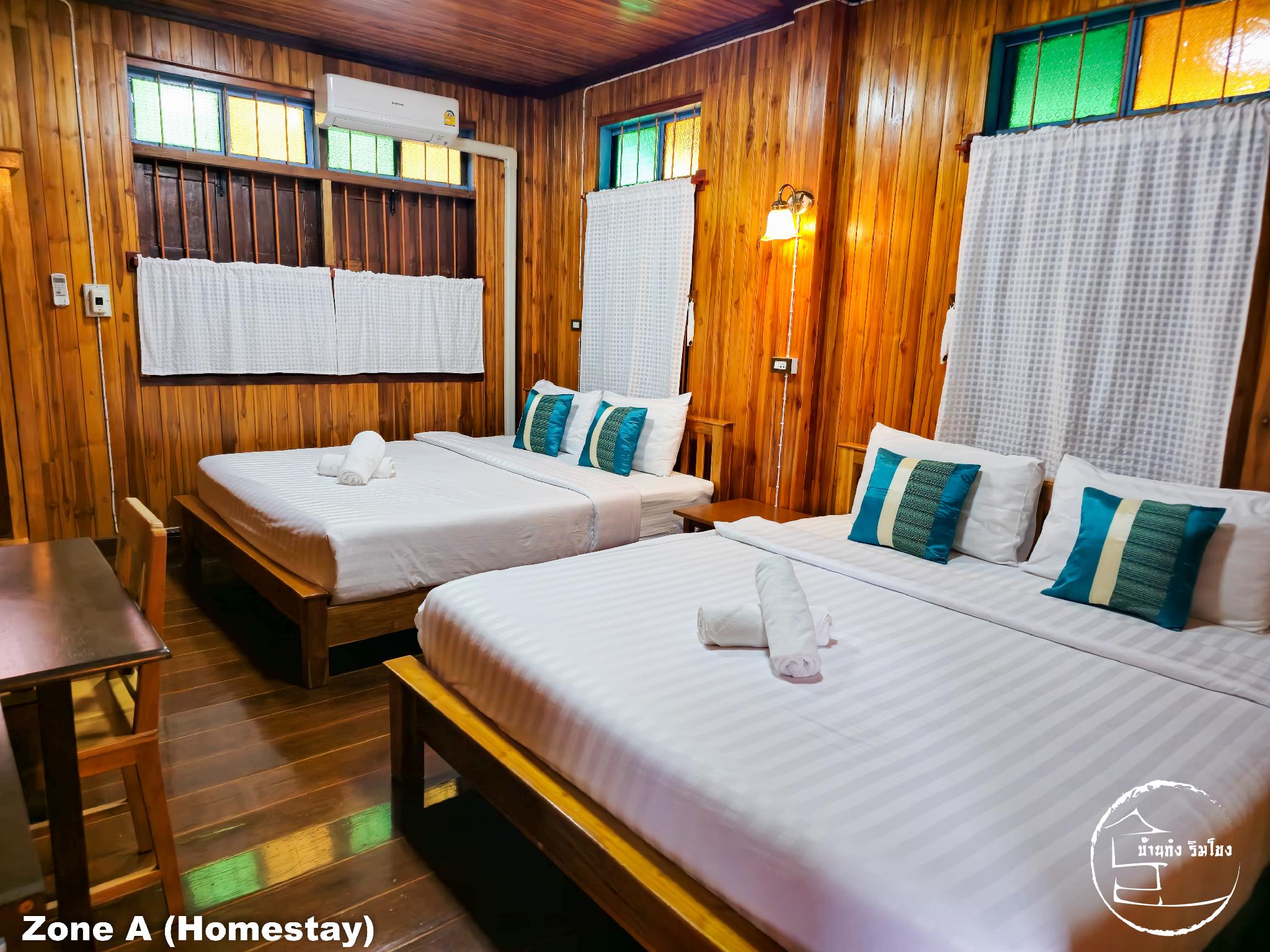 Family, 2 Queen Beds, External Bathroom