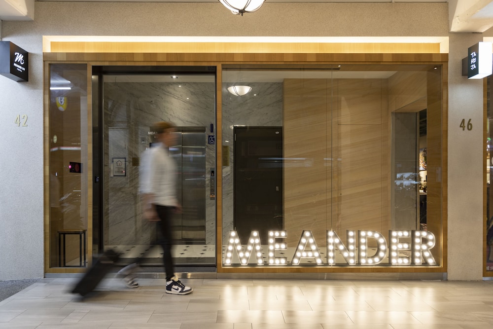 Meander 1948 5/66