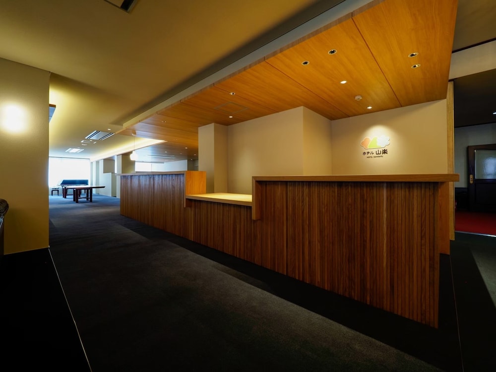 Hotel Sanraku 15/45