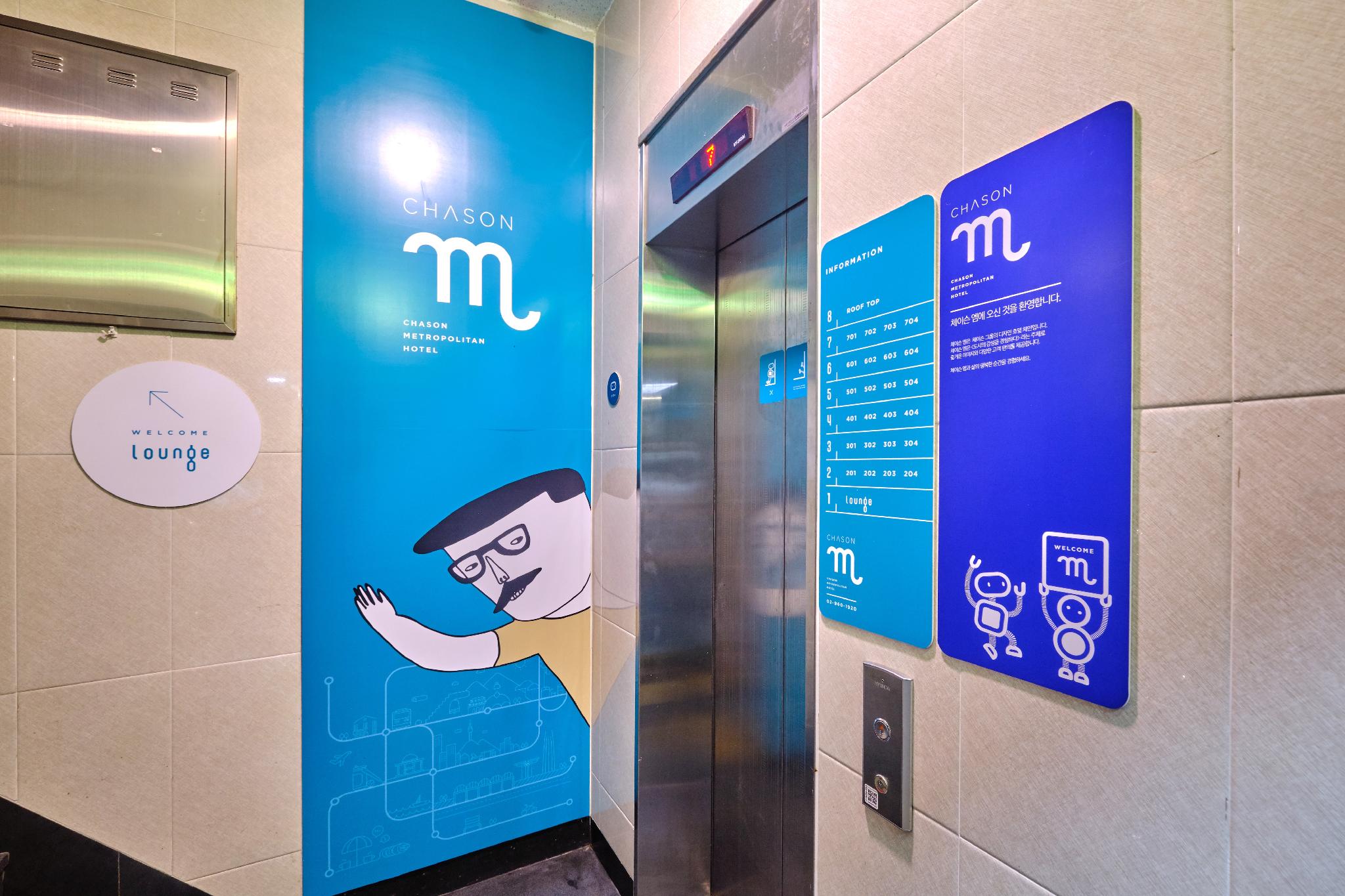 Chason M Dongdaemun 33/44