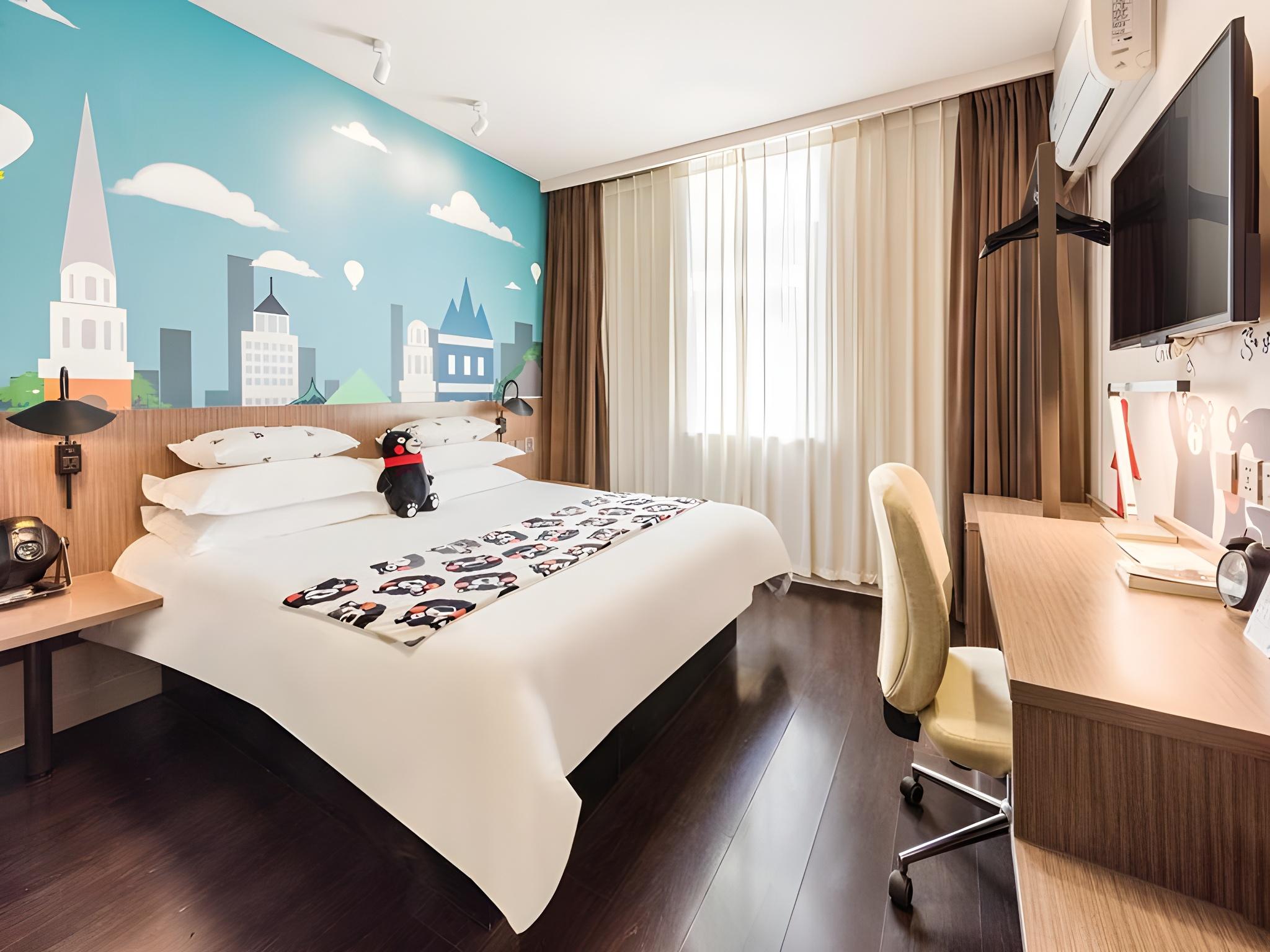 Magnotel Hotel of Beijing West Railway Station 15/28