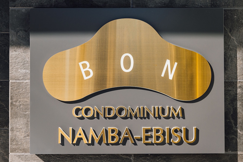 Bon Condominium Namba Ebisu 23/46