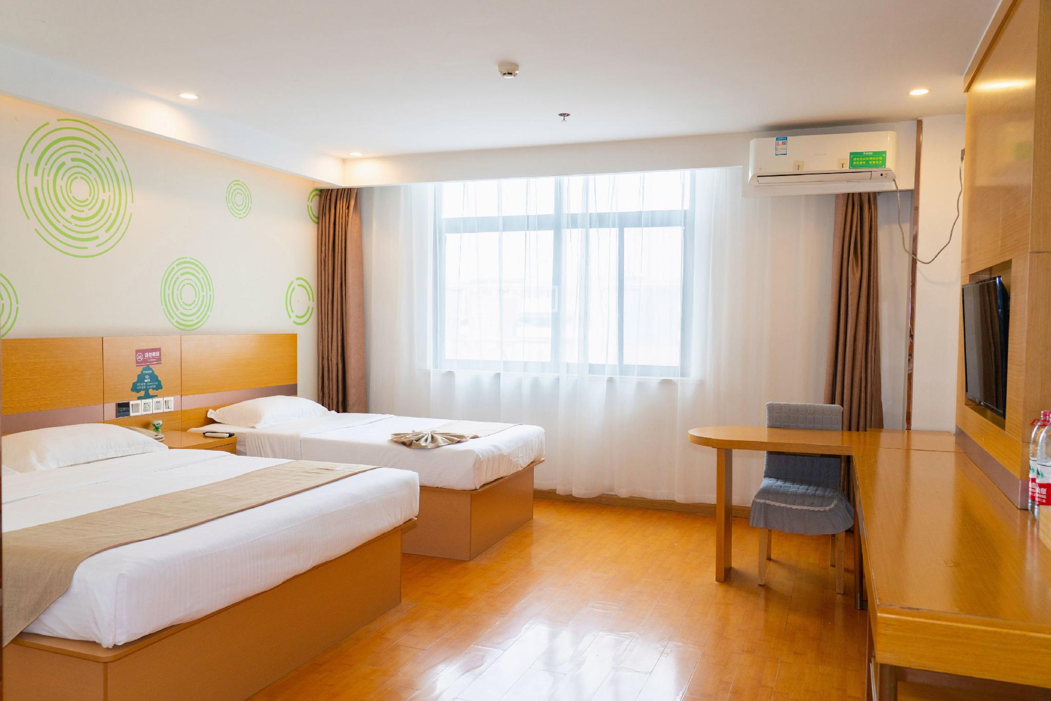GreenTree Inn Zaozhuang Taierzhuang Ancient City Tourist Service Center Business Hotel 15/32