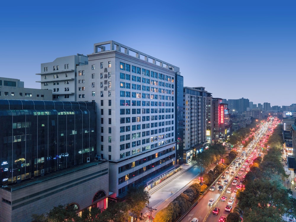 UrCove by Hyatt Xi'an Bell Tower Huimin Street 2/47
