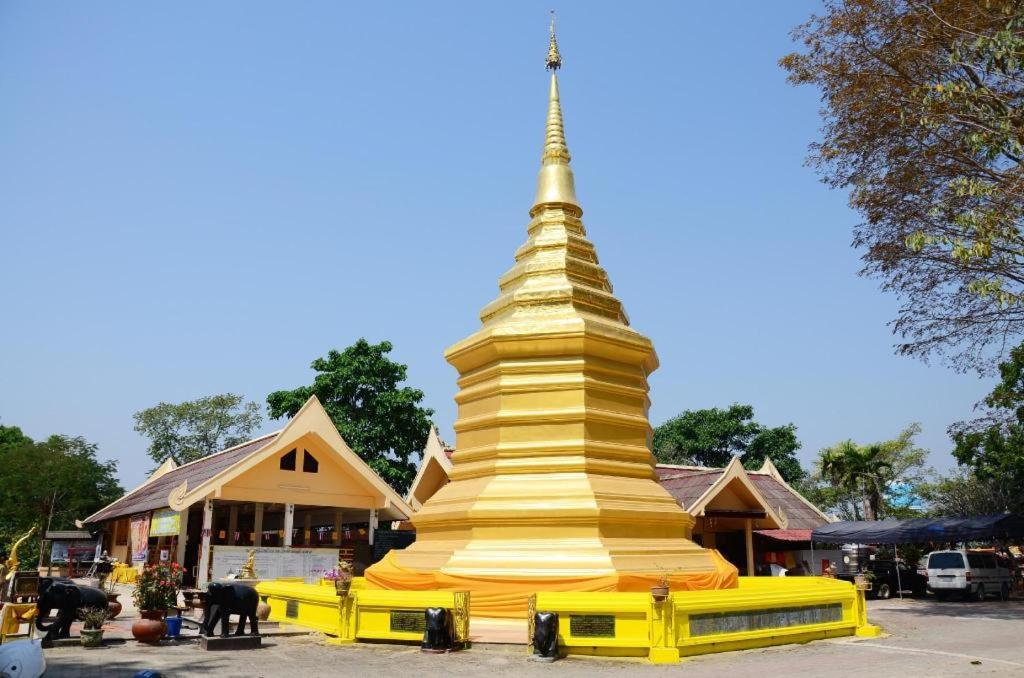 I-House Chiangrai 48/55