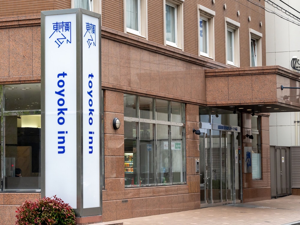 Toyoko Inn Hakata-eki Bus Terminal Mae 5/33