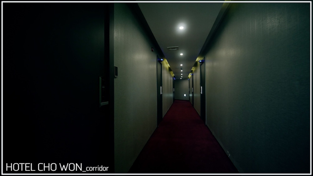 Hotel Chowon 44/50