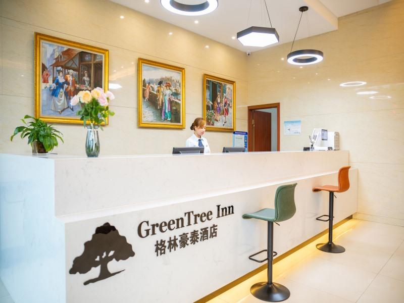 GREENTREE INN NANTONG HAIAN MINGZHU CITY EXPRESS HOTEL 3/29
