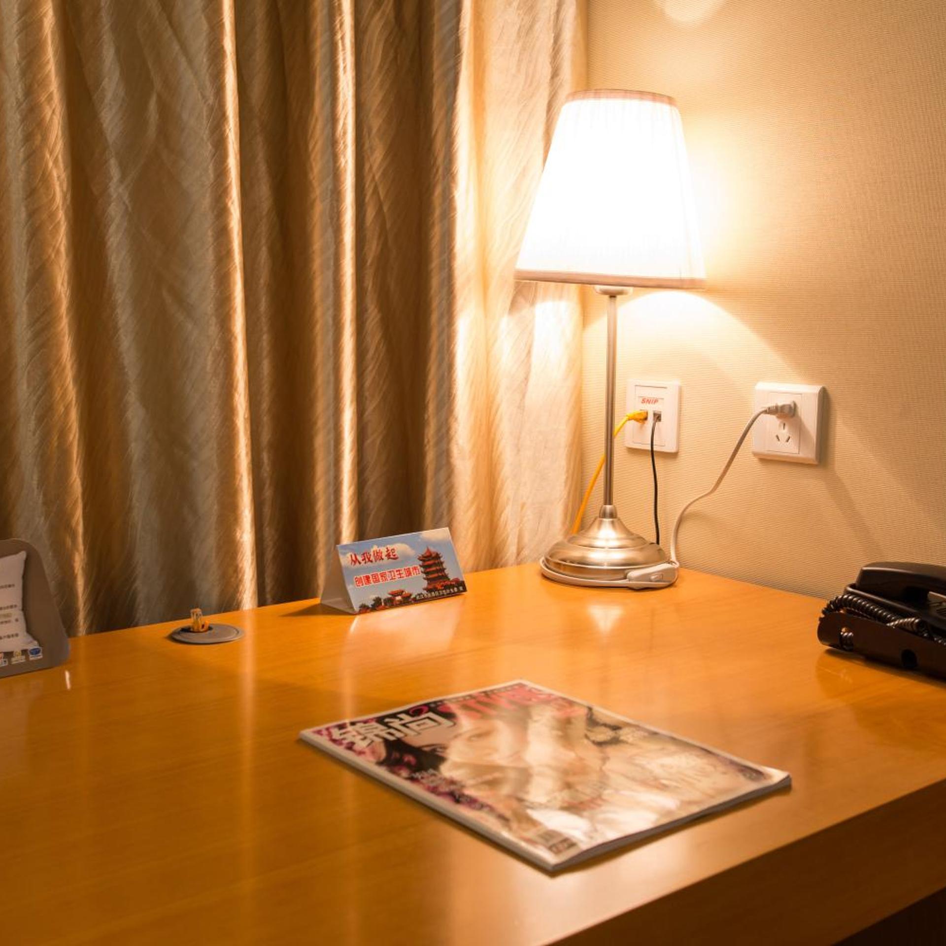 Metropolo Jinjiang Hotels (Wuhan Wanda Mansion) 26/58