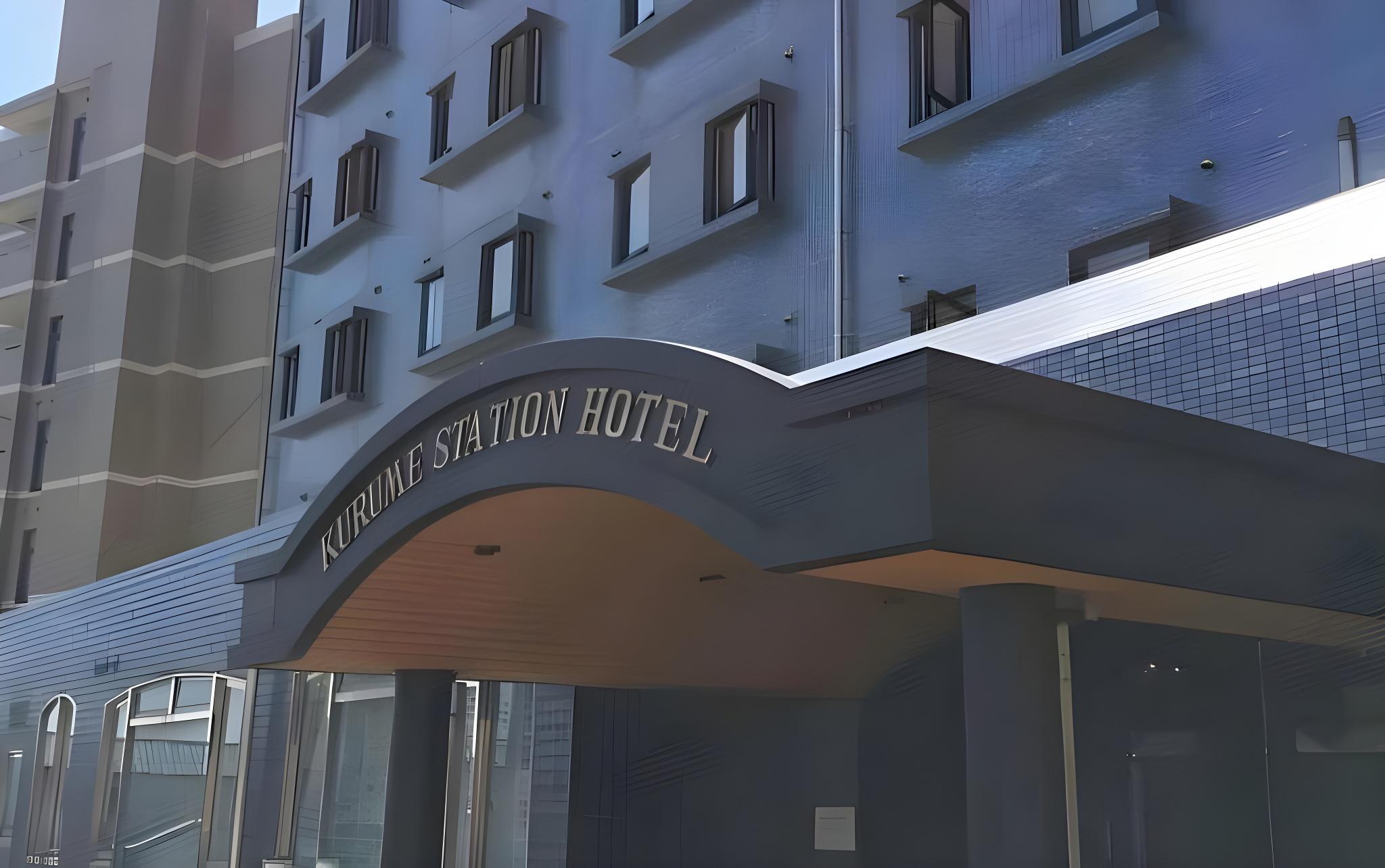 Kurume Station Hotel 14/49