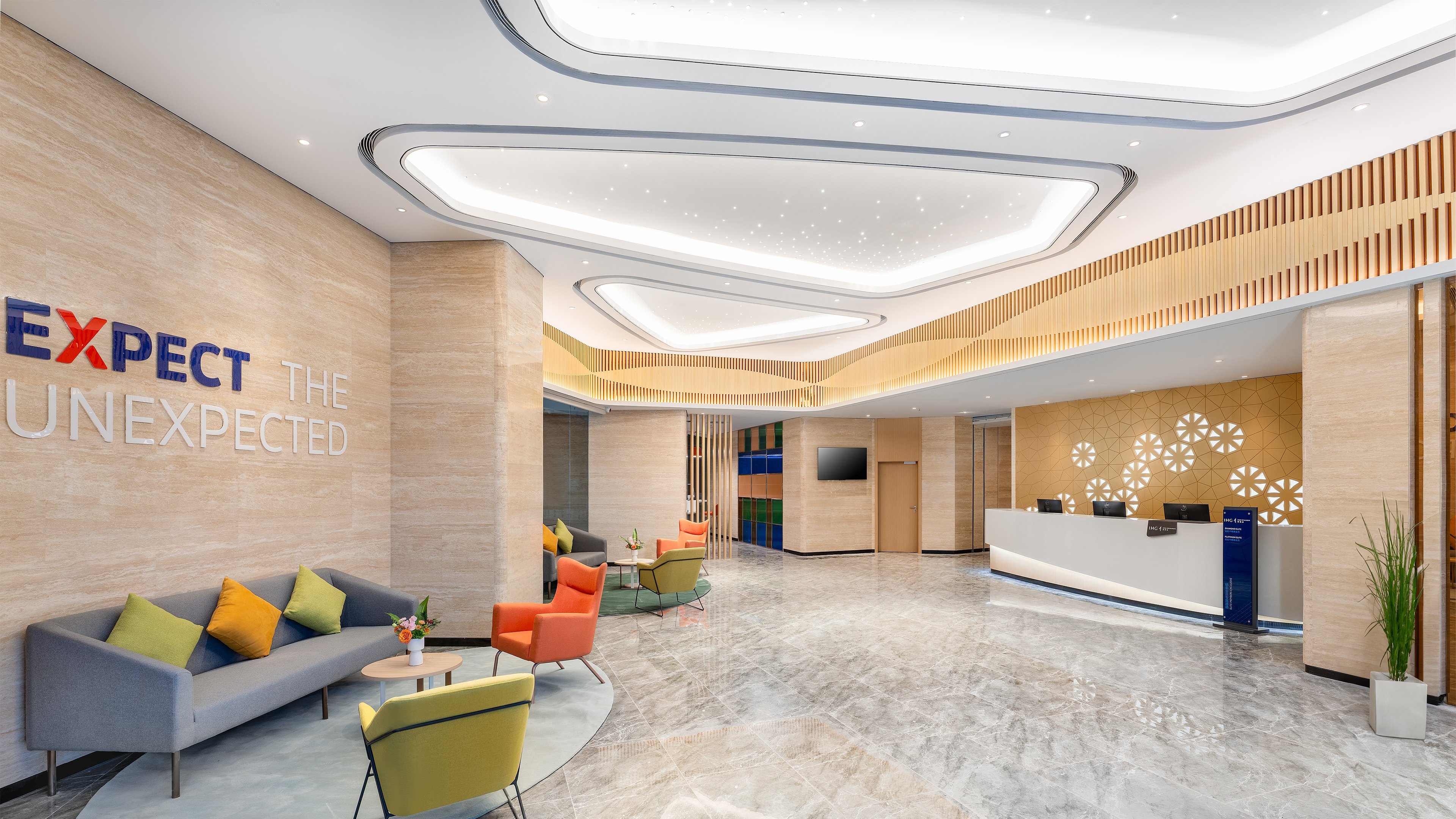 Holiday Inn Express Weifang City Center 31/52