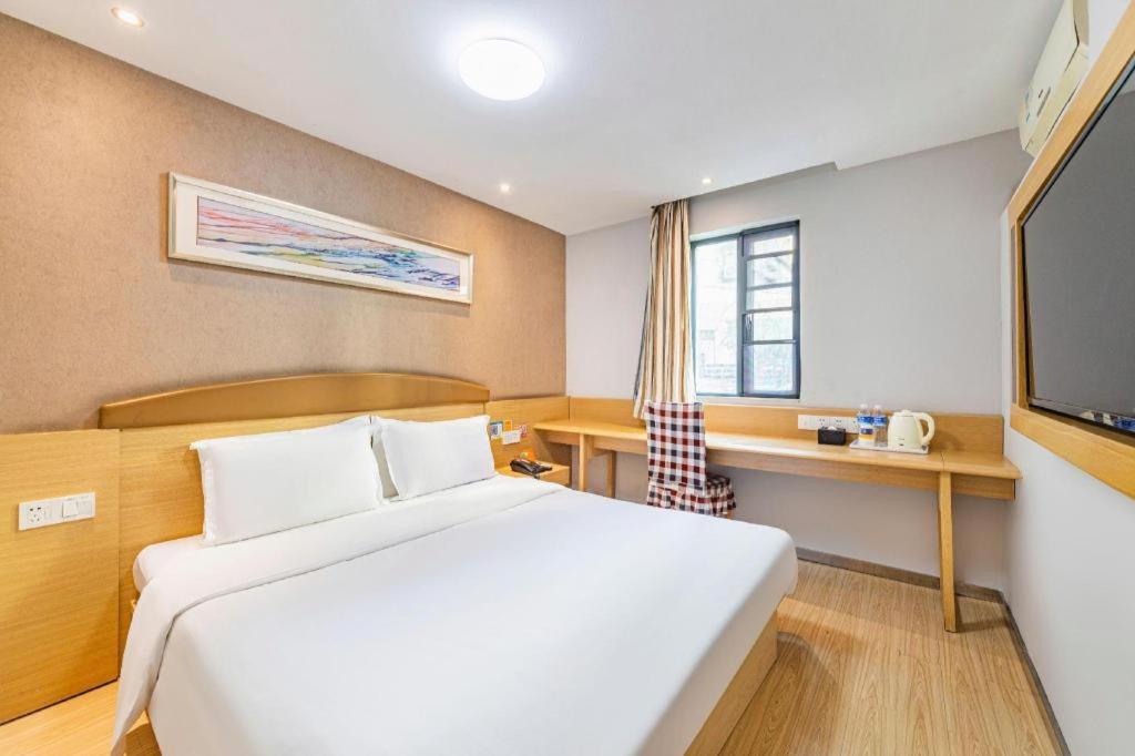 7 Days Inn Chenjiawan Shapingba 7/34
