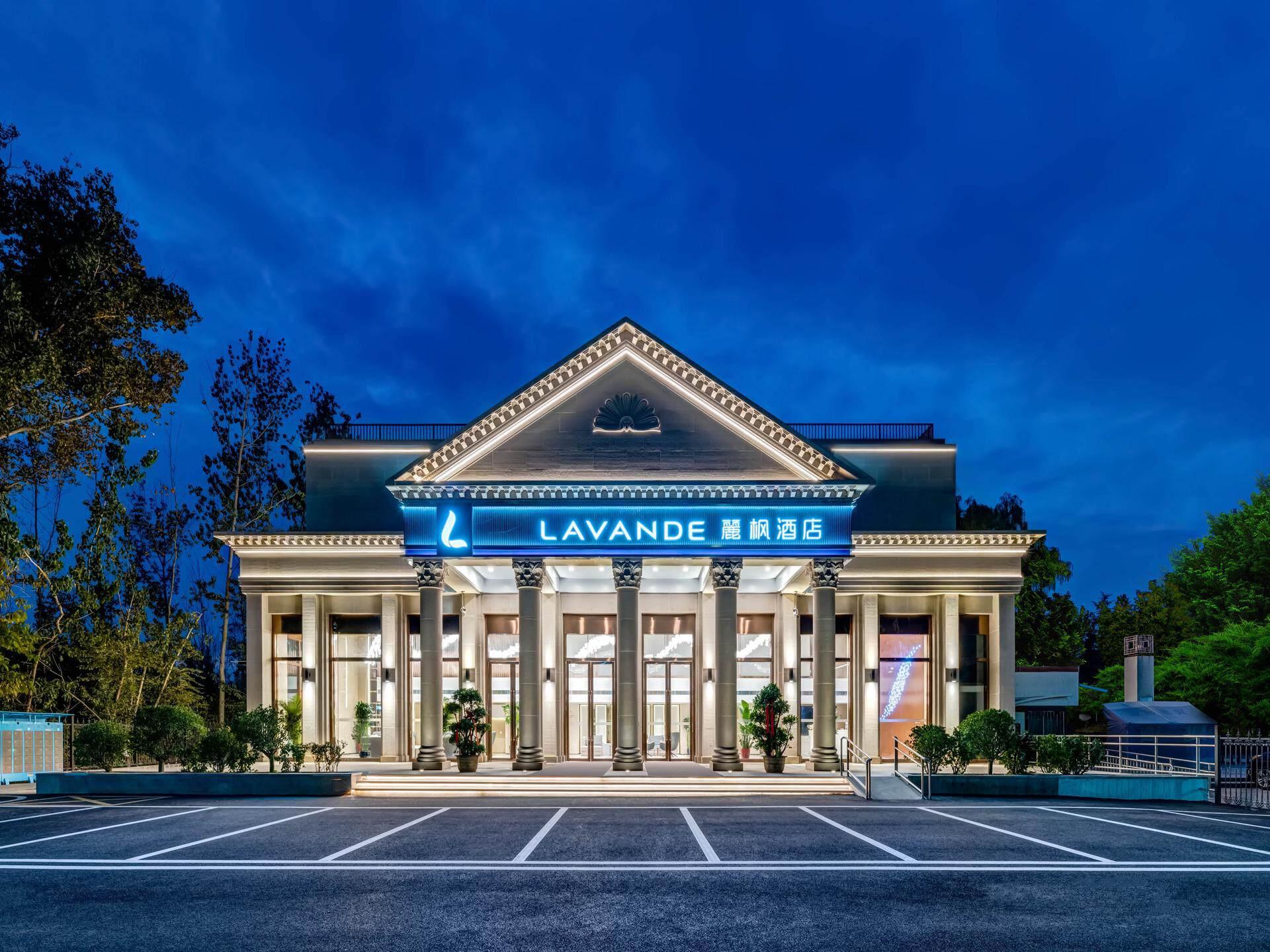 Lavande Hotel (Beijing Tongzhou Universal Resort North Gate) photo4