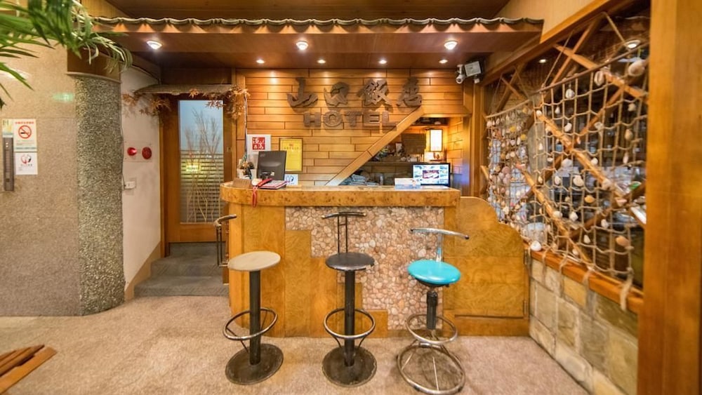 ShanKou Hotspring Hotel 4/53