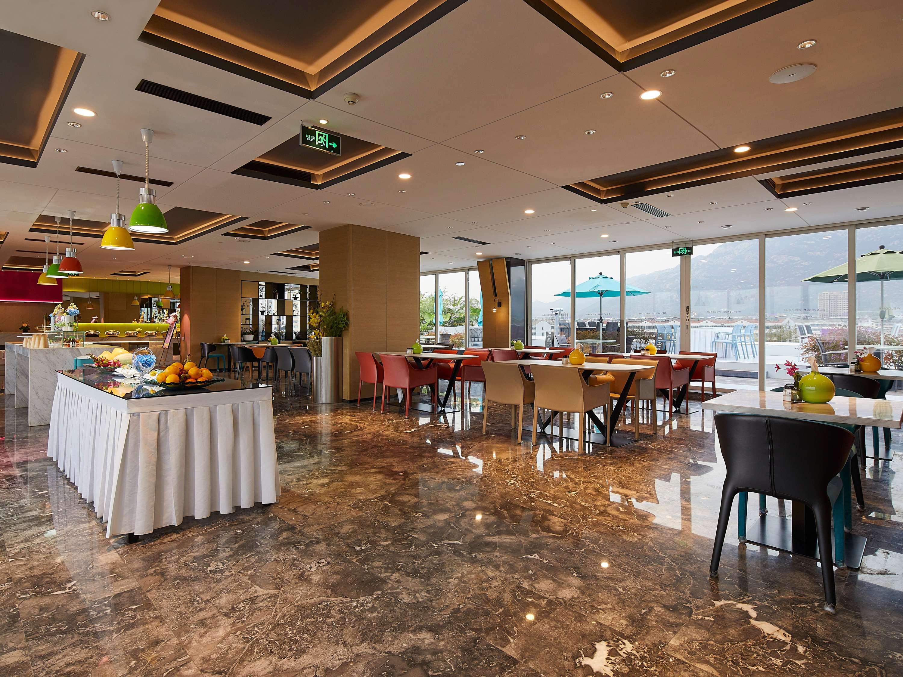 Mercure Tai'an Centre 42/49