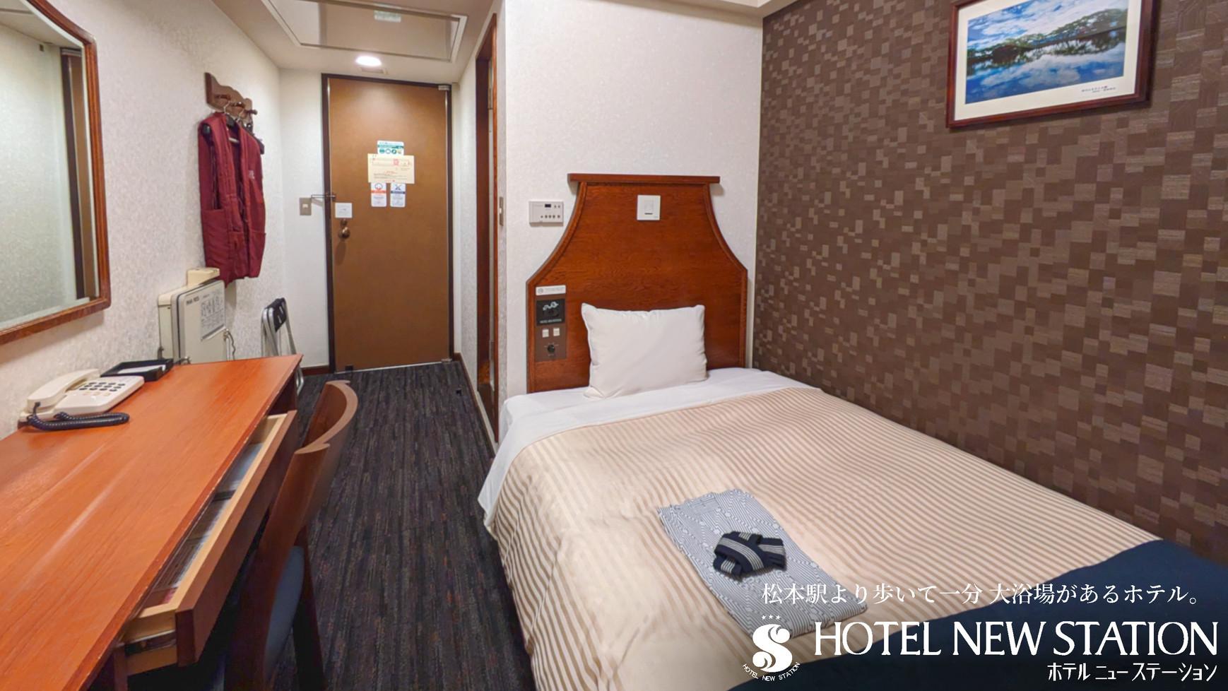 Room, Electronic Cigarette Only, Smoking