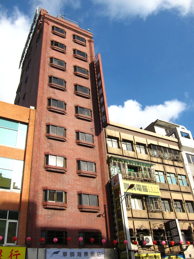 Harbor View Hotel 2/53