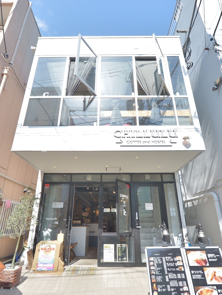 Chillulu Coffee & Hostel 4/55