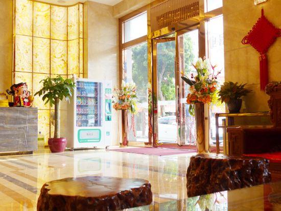 Fuyue Holiday Hotel 16/34