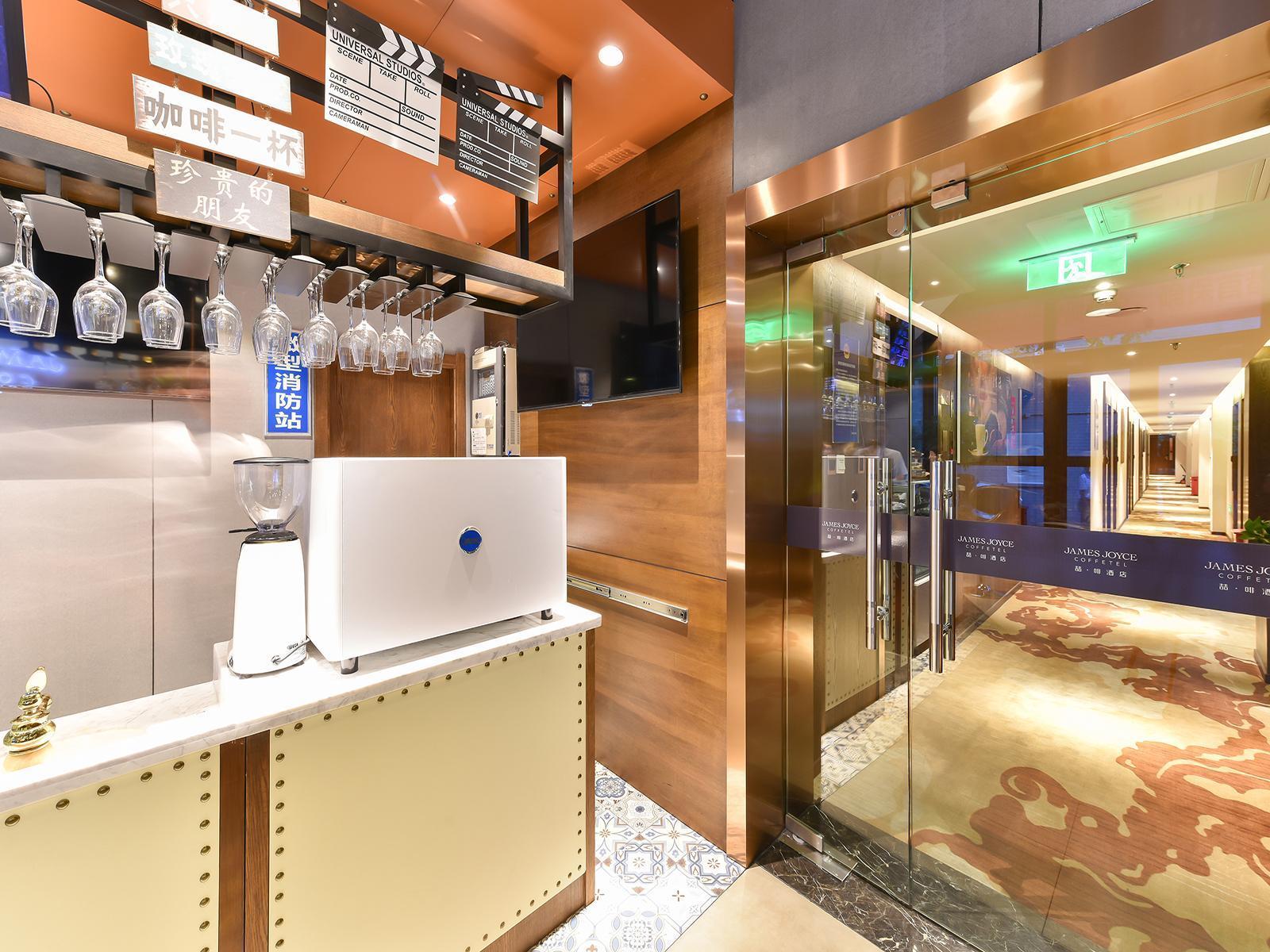 JAMES JOYCE COFFETEL Beijing (Shashikou Xiejie) 15/54