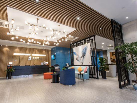Jinjiang Inn Select (Suzhou Wuzhong Wanda Xinjiaqiao Metro Station) 5/15