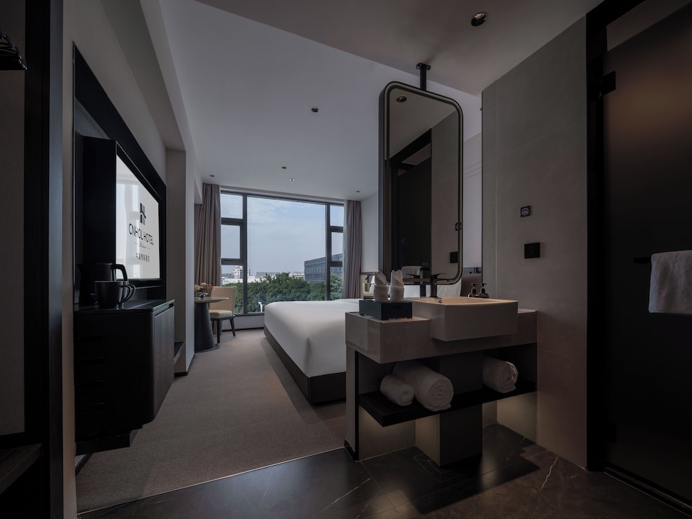 CNHOL RADIENT HOTEL (Shenzhen International Convention and Exhibition Center Branch) 42/42