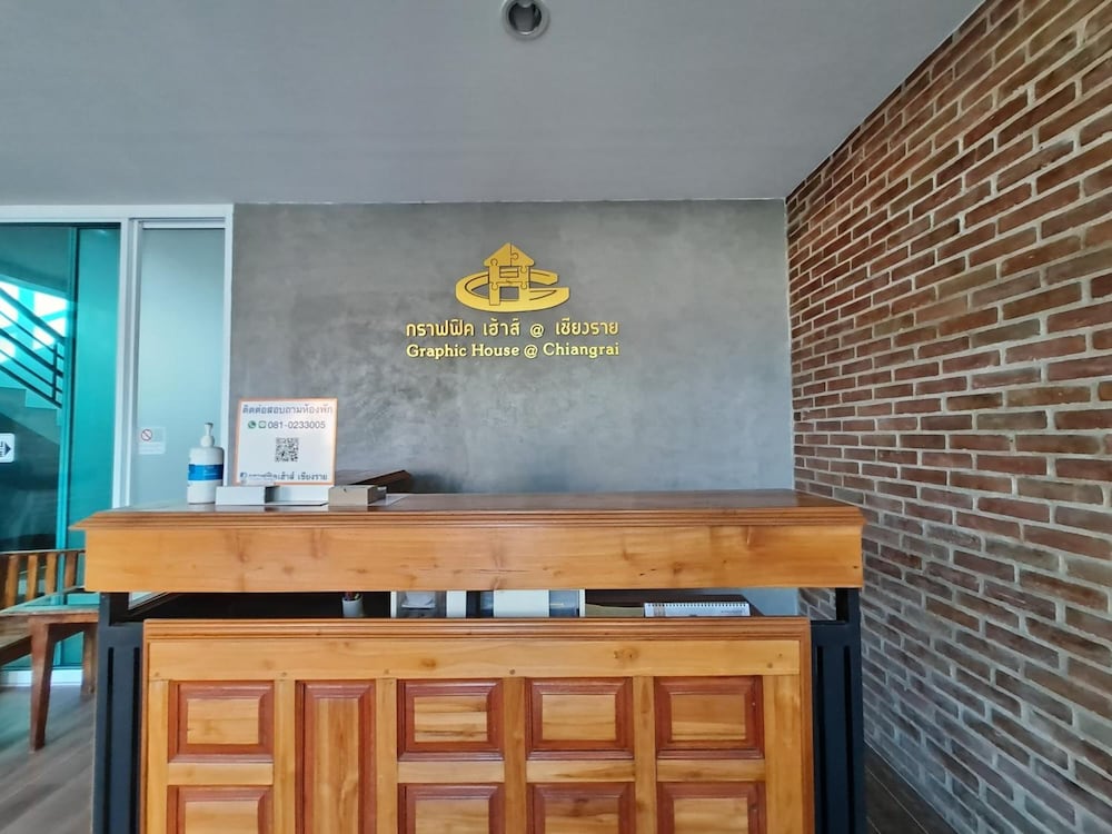 Graphic House At Chiang Rai 11/50