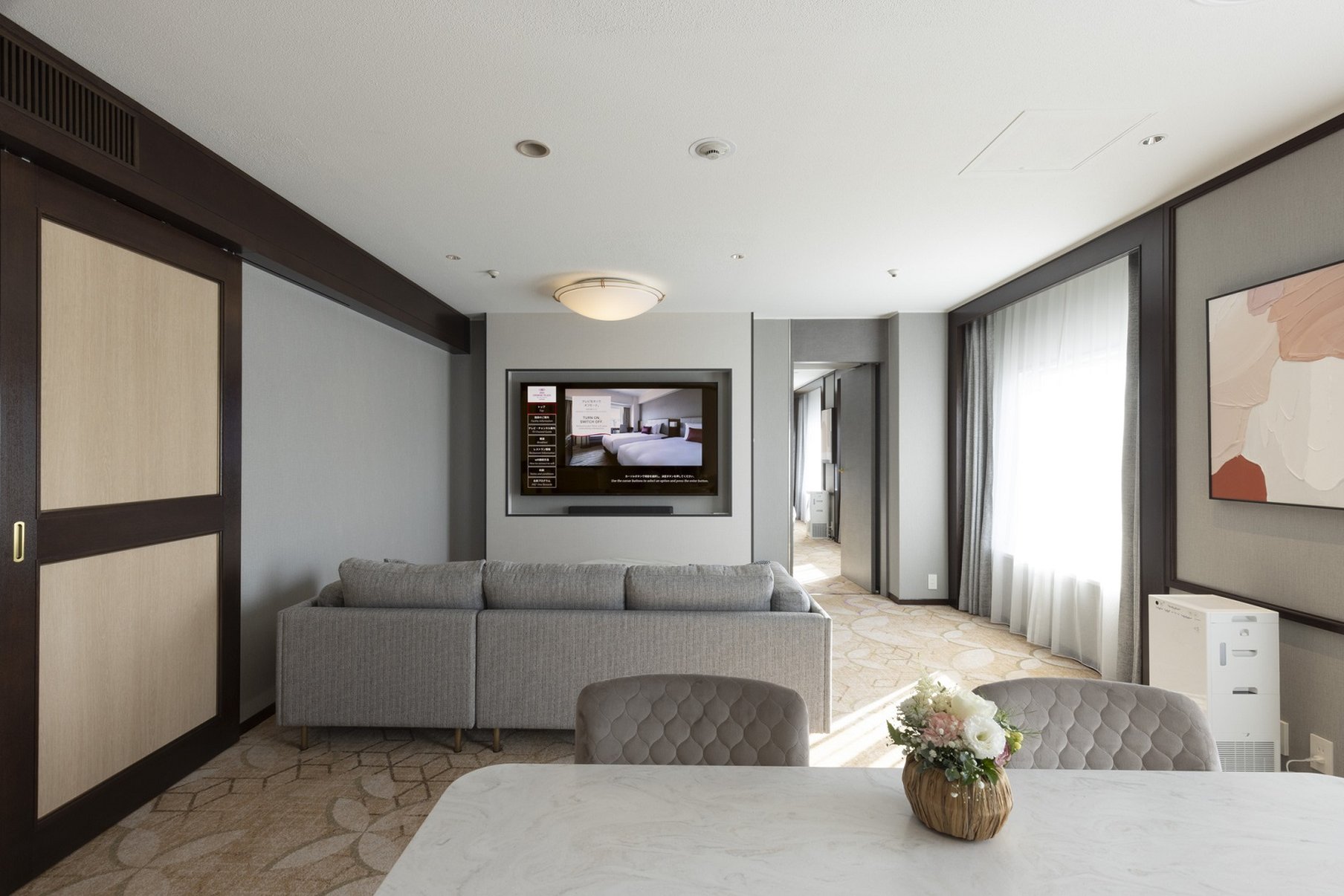 Ana Crowne Plaza Sapporo 53/76