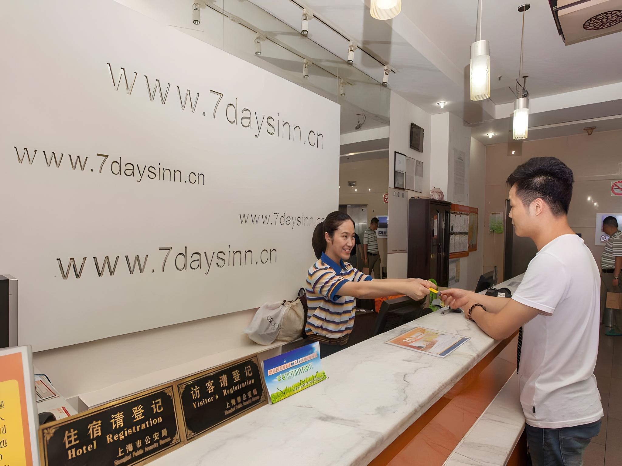 7 Days Inn (Beijing West Railway Station Maliandao) 9/48