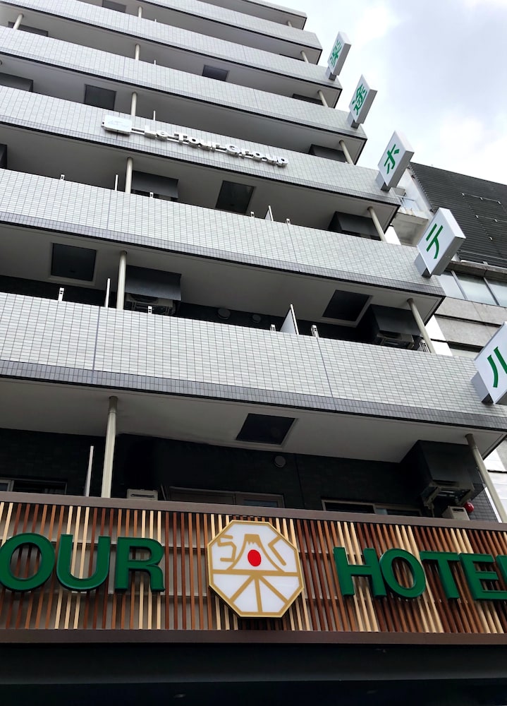 Le Tour Hotel Akihabara Ekimae 1/50