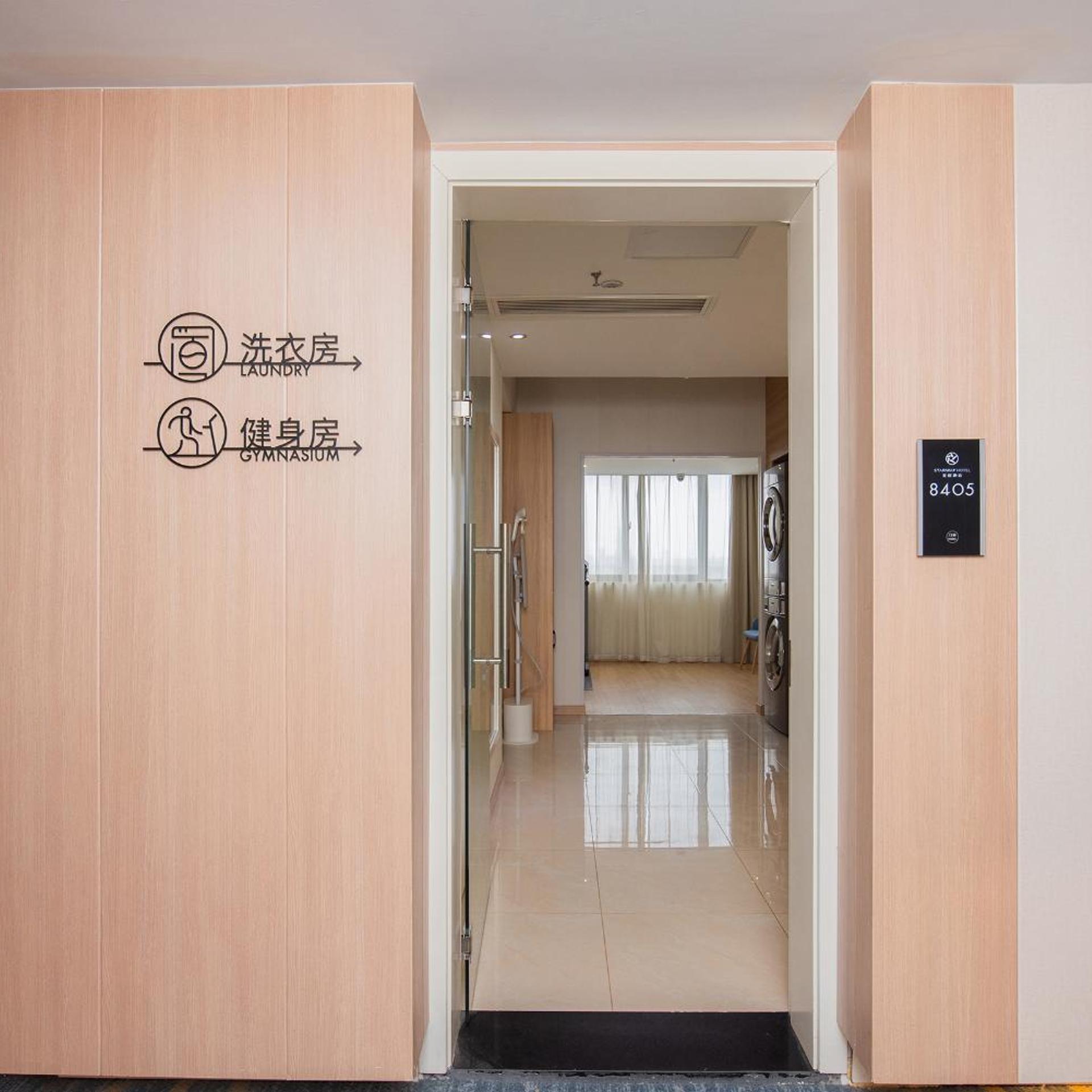Starway Hotel at Pudong 35/48