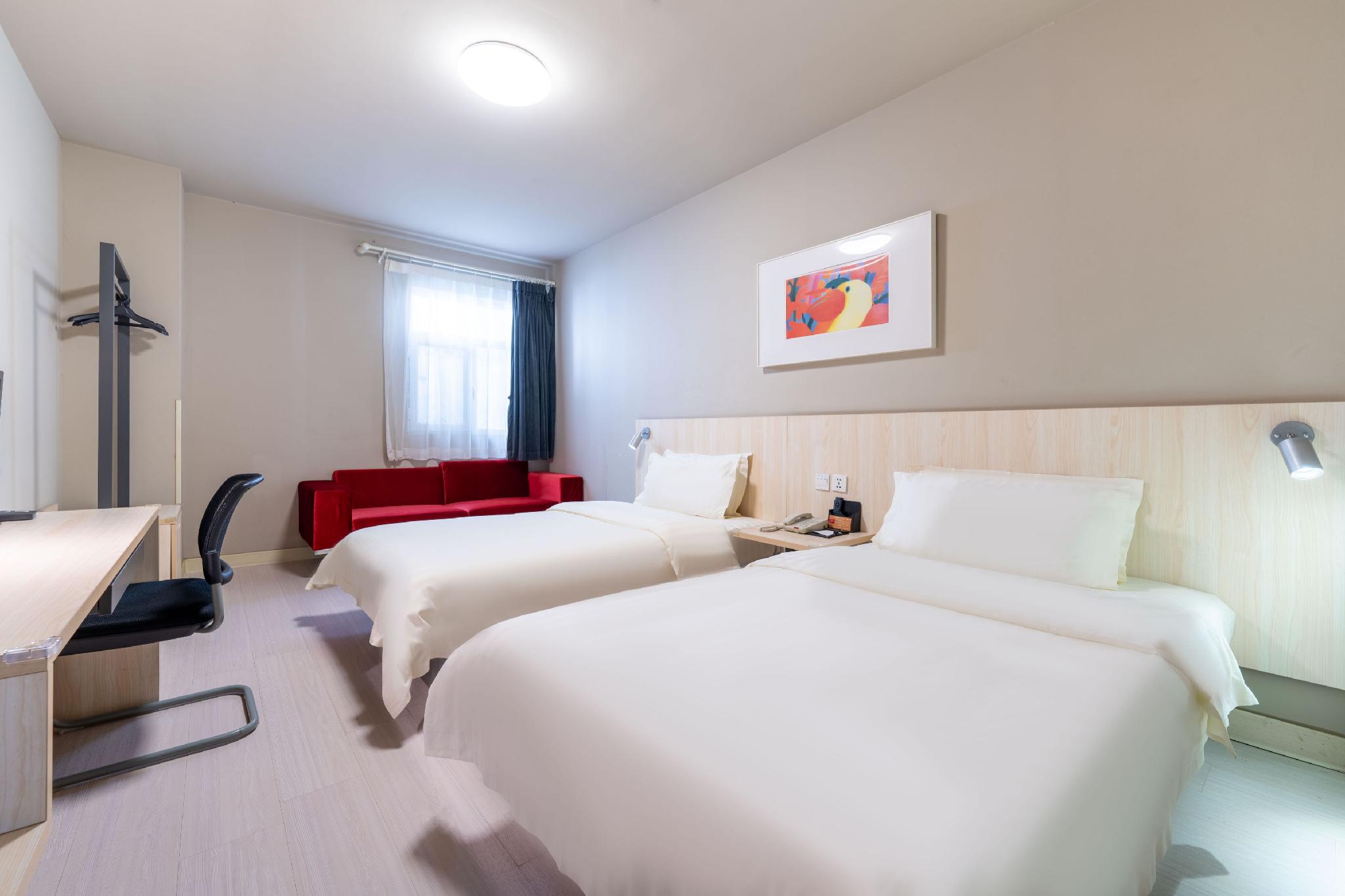 Jinjiang Inn Beijing Yizhuang Economic & Technical 22/46