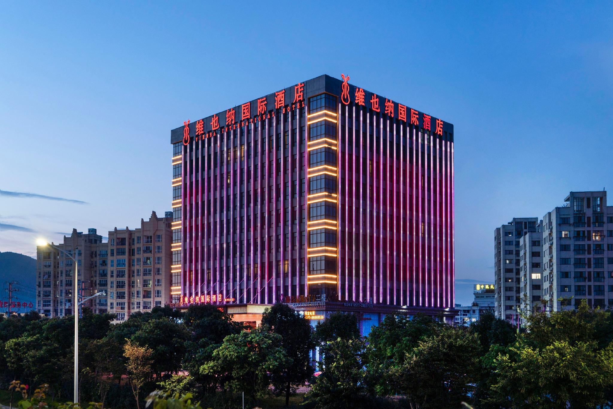 Vienna International Hotel (Wenzhou Airport) 6/31