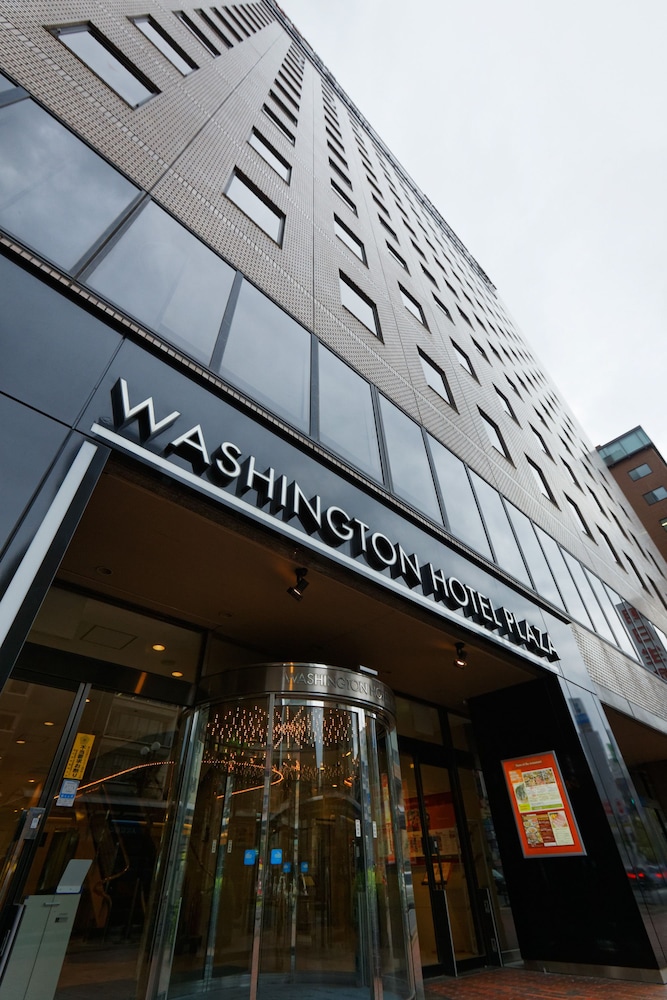 Kagoshima Washington Hotel Plaza 2/35