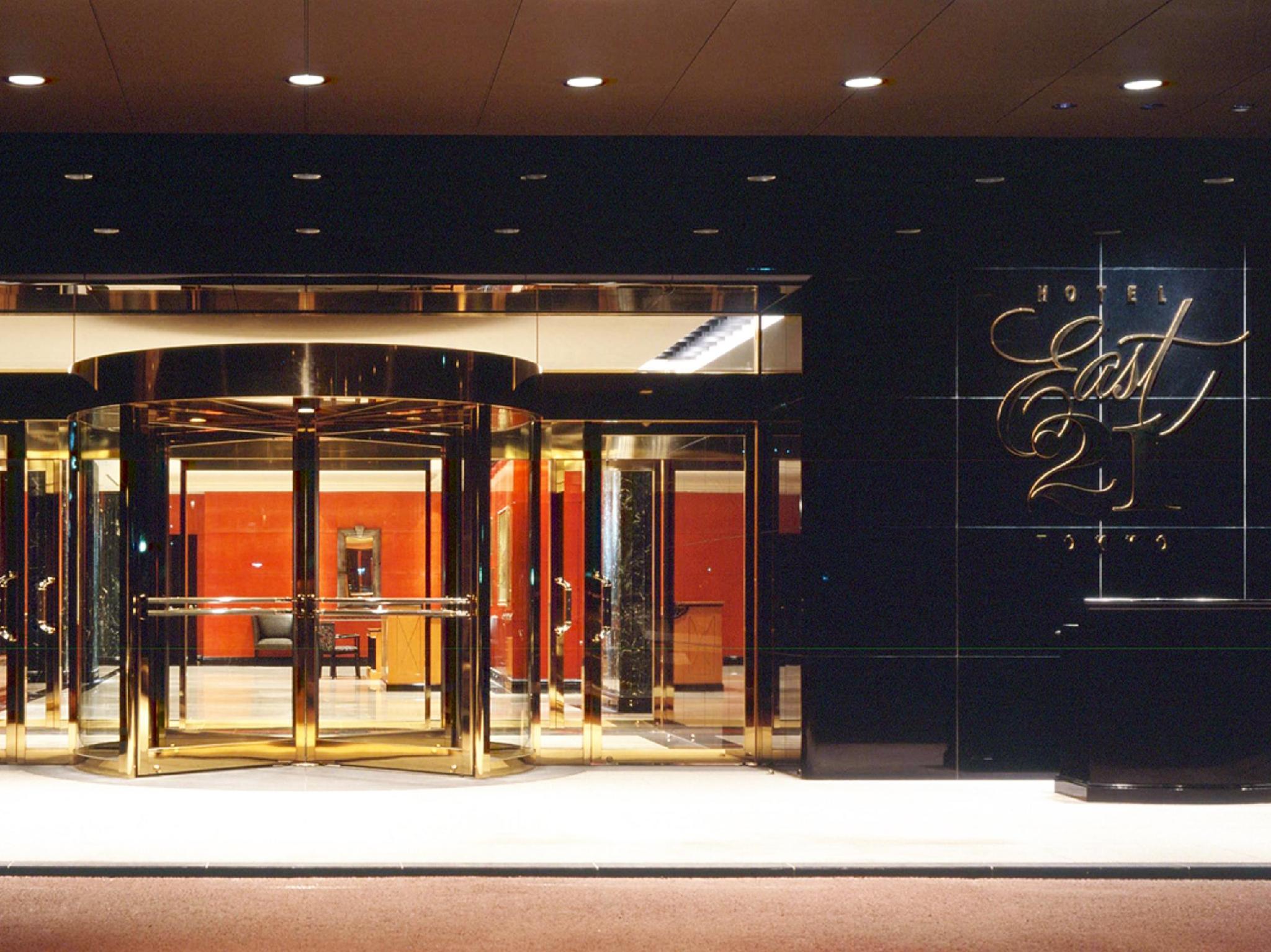 Hotel East 21 Tokyo