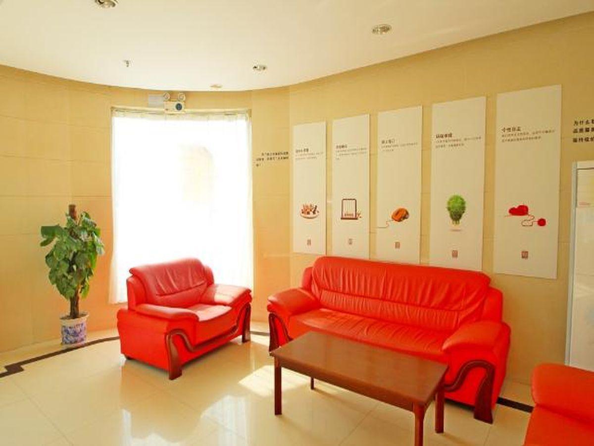 7 Days Inn (Shanghai Lujiazui Shimao Binjiang Huayuan) 16/25