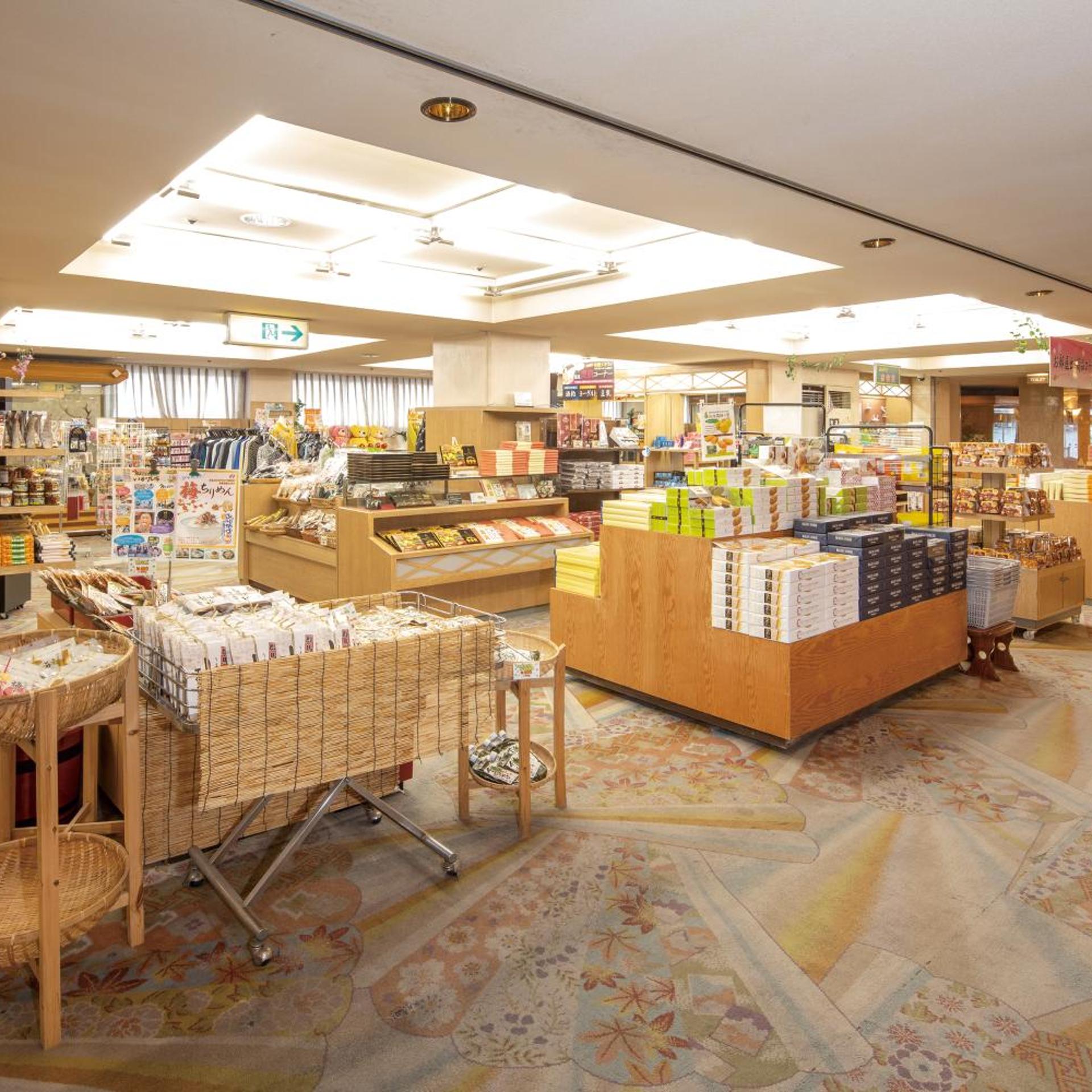 Ikaho Onsen Todoroki 55/63