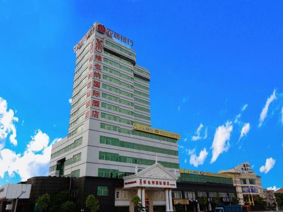 Vienna International Hotel (Dongguan Hengli Zhongshan Road) 6/46