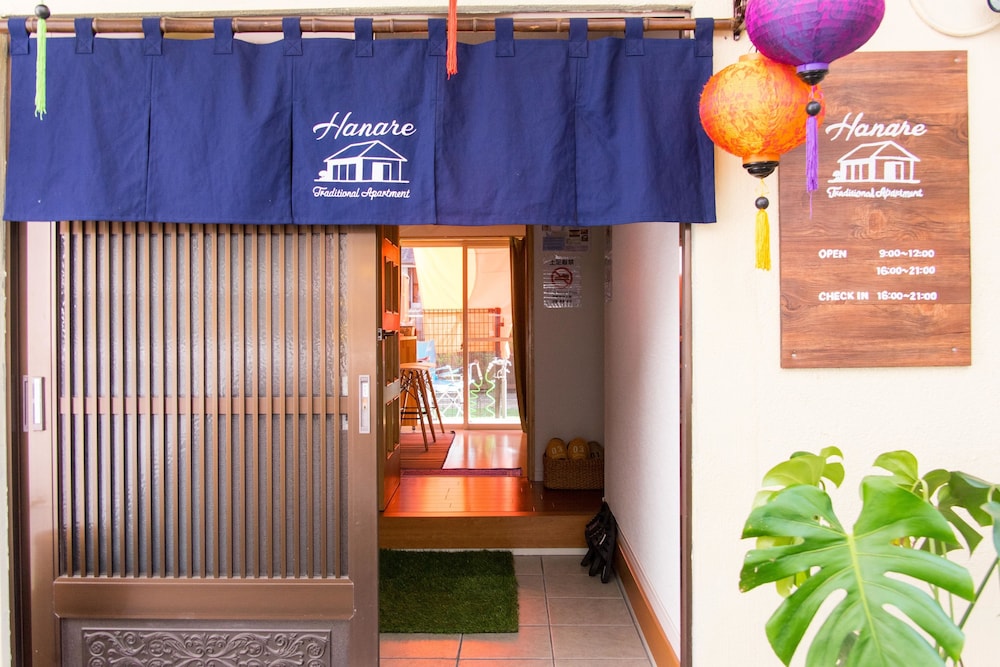 Traditional Apartment - Hostel 32/68