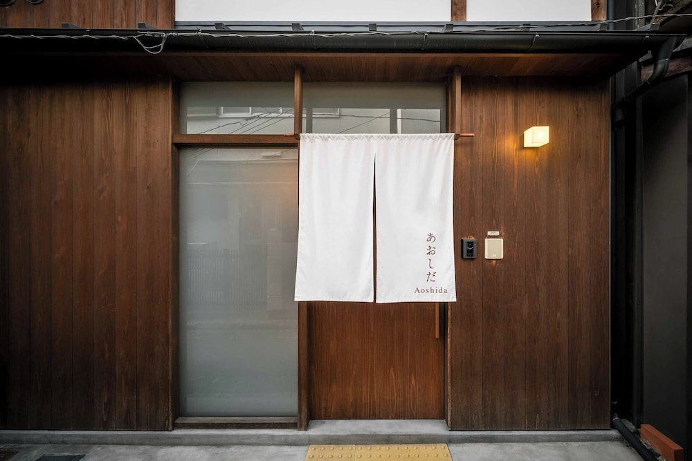 Aoshida Machiya House 32/42